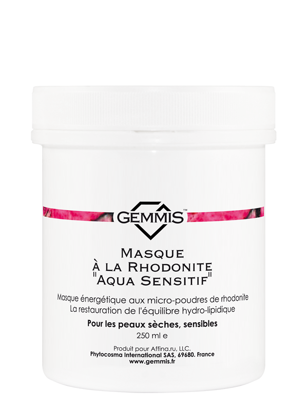 GEMMIS Родонитовая маска Аква Сенсетив Masque à la Rhodonite "Aqua Sensitif" Masque à la Rhodonite "Aqua Sensitif"